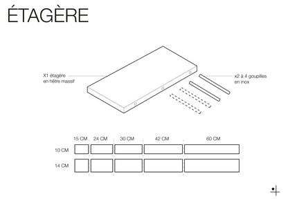 ペグボード用ブナ材棚 - ウォールシェルフ