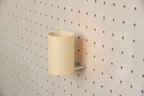 Pot à stylos flottant pour pegboard – organiseur mural design minimaliste
