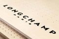 Votre logo sur votre pegboard - Aire - A239-6 - 1